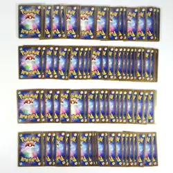 Bulk Lot 100 V ex VMAX VSTAR NM-LP No Dupes Japanese Pokemon Card 629 - Image 2