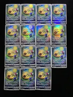 2024 Pokemon S-Chinese Art Rare Holo CS5aC 128/127 AR Lunatone Lot*15 BL25 - Image 2