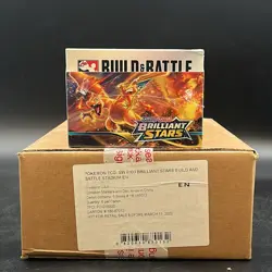Pokemon SWSH Brilliant Stars Build & Battle Stadium Case + Bundle Display Case - Image 1