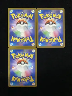 Pokemon TCG Japanese Clay Burst sv2D 049/071 RR Ting-Lu EX Lot*3 yo8 BL25 - Image 2