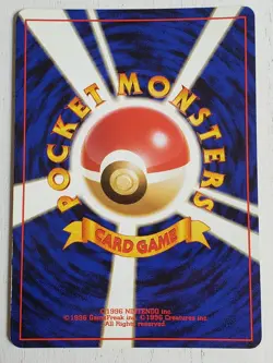 Japanese Pokemon Lt Surge's Electabuzz Gym Heroes No. 125 Holo LP - Image 2