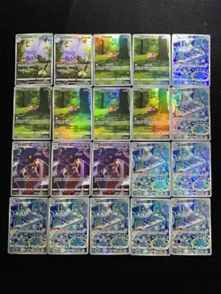 2024 Pokemon S-Chinese Art Rare Holo CS5bC CS3.5C Malamar Magnezone Lot*20 BL25 - Image 1