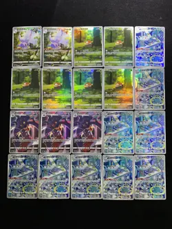 2024 Pokemon S-Chinese Art Rare Holo CS5bC CS3.5C Malamar Magnezone Lot*20 BL25 - Image 2
