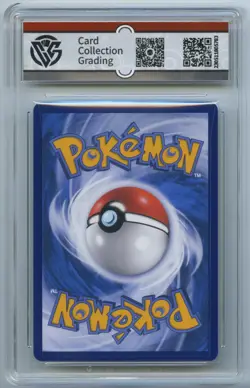 CCG 9.5+ Pokemon CGC10 GEM MT Umbreon GX HR 2023 004/008 CSMYC S.Chinese - Image 2