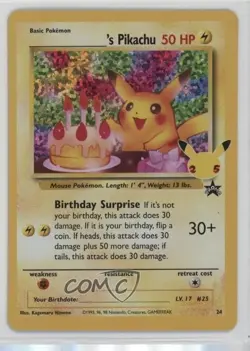 _____'s Pikachu (Wizards Black Star Promo) Pokemon Celebrations #24 - Image 1