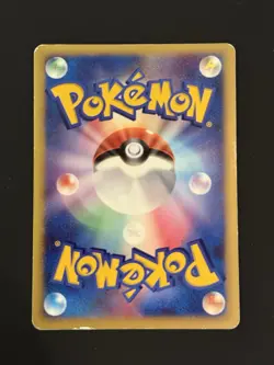 Giratina 005/009 Reverse World’s 11th Movie Japanese Pokemon Promo Holo HP - Image 2