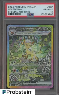 2024 Pokemon SV8a Japanese Special Art Rare #200 Leafeon ex PSA 10 GEM MINT - Image 1