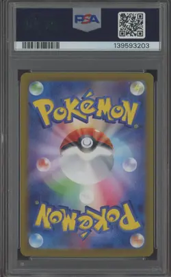 2024 Pokemon SV8a Japanese Special Art Rare #200 Leafeon ex PSA 10 GEM MINT - Image 2