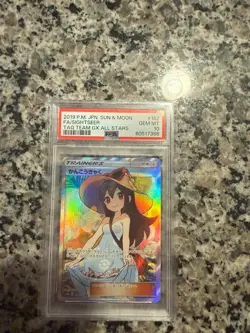 2019 Pokemon Japanese S&M Tag Team GX Sightseer #192 PSA 10 - Image 1