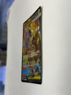 Pokemon TCG Japanese Mega Kangaskhan Ex 089/063 SAR M1S Mega Symphonia NM Holo - Image 2