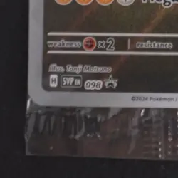 2023 POKEMON SV BLACK STAR PROMOS - SVP EN #098 IRON THORNS ETB PROMO (SEALED) - Image 4