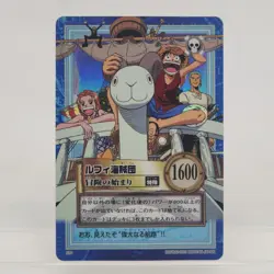 One Piece Hyper Battle Carddass S75 Luffy Pirates Going Merry Holo 2001 Bandai - Image 1