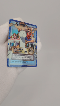 One Piece Hyper Battle Carddass S75 Luffy Pirates Going Merry Holo 2001 Bandai - Image 2