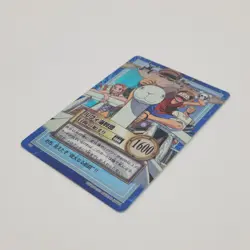 One Piece Hyper Battle Carddass S75 Luffy Pirates Going Merry Holo 2001 Bandai - Image 4