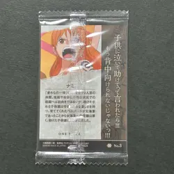 S4905 Nami Rainbow No.3 Japanese One Piece Wafer Card Sealed YF4 - Image 2