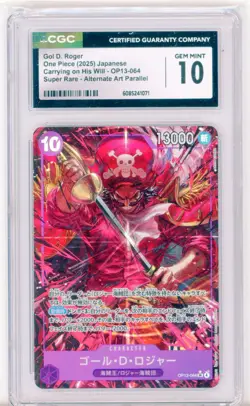【Gol D. Roger】2025 One Piece TCG JP OP13-064 SR Alternate Art CGC 10 - Image 1