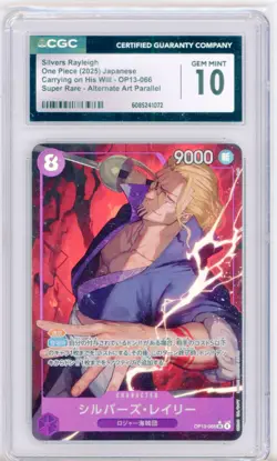 【Silvers Rayleigh 】2025 One Piece TCG JP OP13-066 SR Alternate Art CGC 10 - Image 1