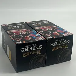 Lot of (2) One Piece Emperors in the New World OP-09 Booster Box Japanese Sealed - Image 4