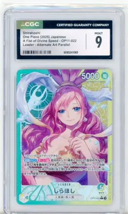 【Shirahoshi 】2025 One Piece TCG JP OP11-022 Leader Alternate Art CGC 9 - Image 1