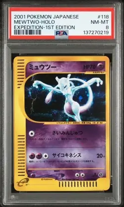 PSA 8 Pokemon Card Mewtwo Holo Expedition 1st Edition 2001 118 Japanese - Image 1