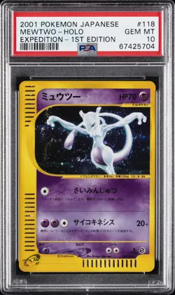 2001 POKEMON JPN EXPEDITION 1ST ED #118 MEWTWO-HOLO PERFECT SWIRL PSA 10 - Image 1