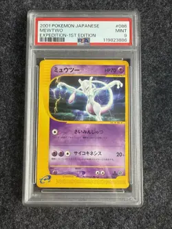 2001 Pokemon TCG Japanese Expedition 1st Edition Mewtwo Non Holo PSA 9 #086 - Image 1