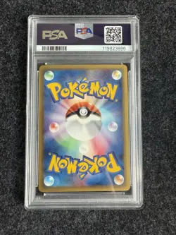 2001 Pokemon TCG Japanese Expedition 1st Edition Mewtwo Non Holo PSA 9 #086 - Image 2
