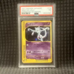 2001 POKEMON JAPANESE EXPEDITION #118 MEWTWO-HOLO EXPEDITION-1ST EDITION PSA 7 - Image 1