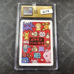 CGC 10 Pristine 2019 Pokemon Playing Cards Japanese Pikachu Old Maid - Image 2