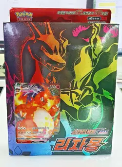 Charizard VMAX Starter Deck / Set Sword & Shield Pokemon Card Korean Version - Image 1