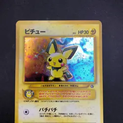[SWIRL] Pichu Holo No.172 Neo Genesis - Japanese Pokemon Card - 2000 - Image 3