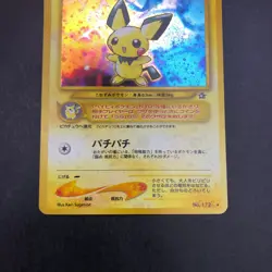 [SWIRL] Pichu Holo No.172 Neo Genesis - Japanese Pokemon Card - 2000 - Image 4