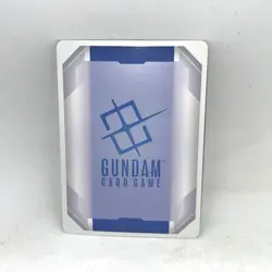 Gundam Virtue ST07-004 C+ Celestial Drive Textured Foil Gundam Card Game - Image 2