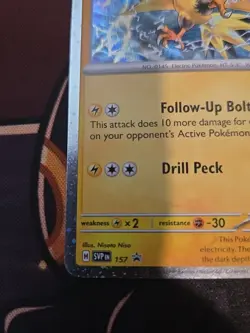 Pokemon Zapdos SVP 157 Scarlet & Violet Cosmos Holo Black Star Promo - Image 5