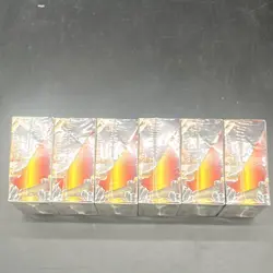 Lot of (6) Pokemon TCG Sun & Moon Forbidden Light Build & Battle Box Sealed - Image 5