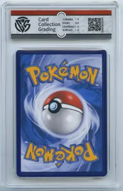 CCG 10 Pristine Pokemon Charizard VMAX Promo 2023 080/S-P Gift Box S.Chinese - Image 2