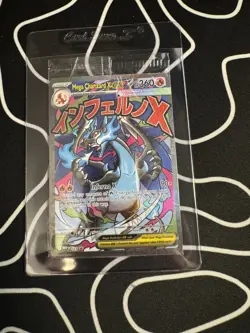 2025 Pokemon Mega Charizard X ex and MEP 23 Oricorio ex MEP 24 UPC Promo Sealed - Image 3