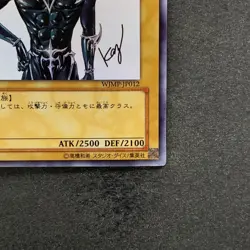 Dark Magician WJMP-JP012 Ultra Rare Wkkely Jump Promo YuGiOh 1200 - Image 5