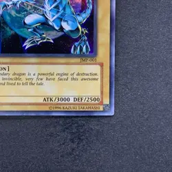 Blue-Eyes White Dragon JMP-001 Ultra Rare YuGiOh 330 - Image 5