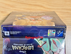 Disney Lorcana TCG Chinese The First Chapter Lightweight Booster Pack Sealed Box - Image 3