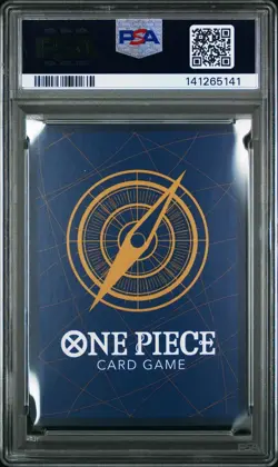 2025 One Piece PRB02 # 078 Gum-Gum Giant Alternate Art PSA 8 Card Trusted Seller - Image 2