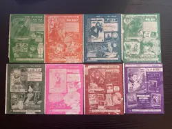 Union Arena Foil Lot V Jump Promo Set of 16 Unopened & 5 cards - Image 2