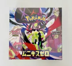 NEW Munikis Zero Booster Box M3 Pokemon Card Game Japanese w/shrink - Image 1