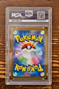 PSA 10 Flareon Yu Nagaba x PCG Campaign 064/SV-P Promo Pokemon Card 2023 MINT - Image 2