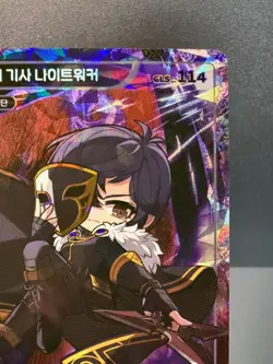 MapleStory Collection Card Night Walker, Knight of Dark CLS_114 Unique Korean NM - Image 3