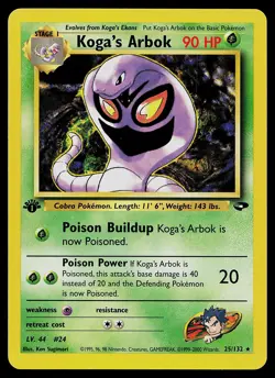 Pokemon Card - Koga's Arbok Gym Challenge 25/132 Rare 1st Edition - Image 1