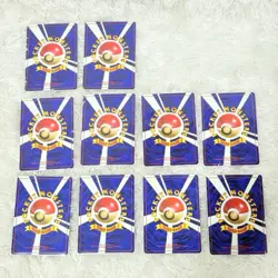 Pokemon Card Lot 10 vintage Old Back set Japanese Starter Pokemon - Image 3