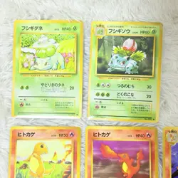 Pokemon Card Lot 10 vintage Old Back set Japanese Starter Pokemon - Image 4