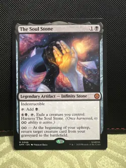 The Soul Stone Normal (Non-Foil) NM- Marvel's Spider-Man Magic te Gathering MTG - Image 1