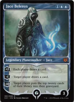 Jace Beleren M Signature Spellbook: Jace 1 LP-NM MTG - Image 1
